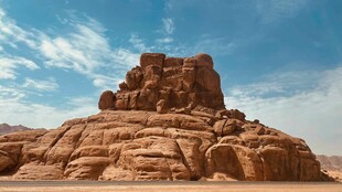 峡谷独特岩石景观