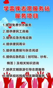 教师资格证考试报考须知
