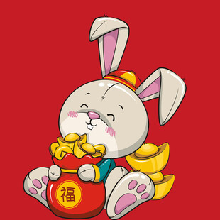 福兔抱金贺岁