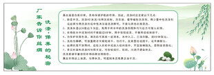 丝绸洗涤保养