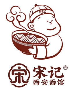 宋记西安面馆卡通标志形象