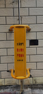 黄色户外燃气警示设备