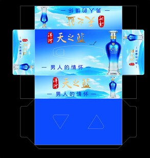 洋河