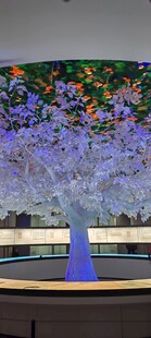 梦幻树