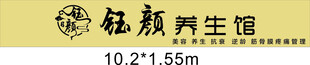纯银足银纯银手镯