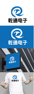 电子标识设计