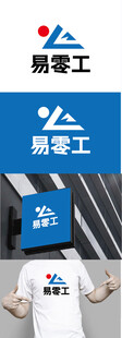 工作平台标识设计