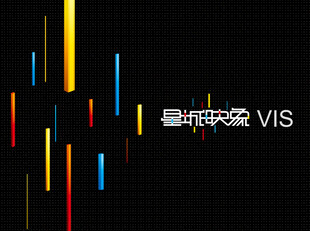 房地产楼盘vi系统