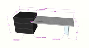岛台效果图