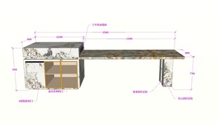 岛台效果图