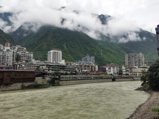 山城