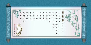 古典风诗词挂轴设计模板