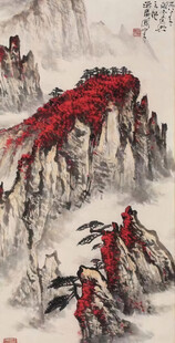 水墨国画