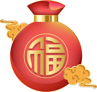 红色福袋贺岁