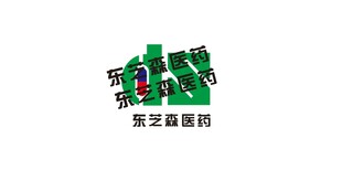 招牌 药店 东芝森 标志 LO