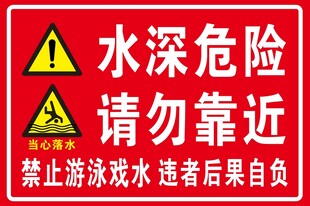牌子