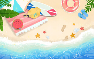 夏天插画 