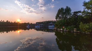湖畔夕阳美景