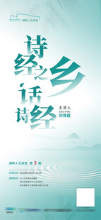 诗意绵长的乡野诉说
