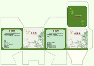 绿色简约茶叶包装盒设计