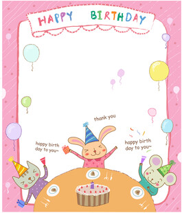 欢乐生日派对动物庆祝图