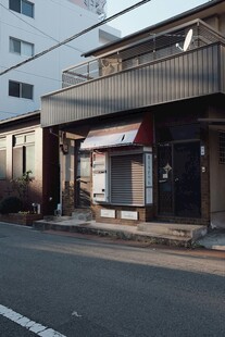 街边日式商铺外观