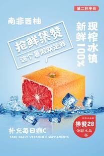 挪威鲜切三文鱼块展示