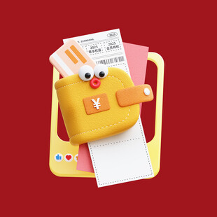 黄色钱包与票据的可爱组合