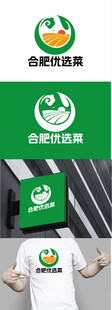 果蔬标识设计