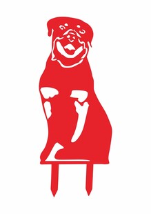 红色剪纸风小狗坐凳图