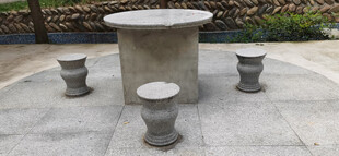 中式石桌石凳庭院摆件