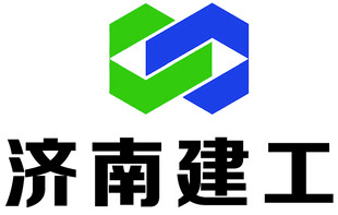 济南建工LOGO