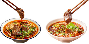 免扣红烧牛肉面