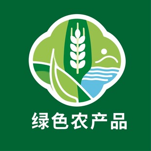 农产品