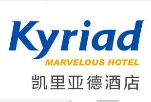 凯里亚德酒店品牌标识