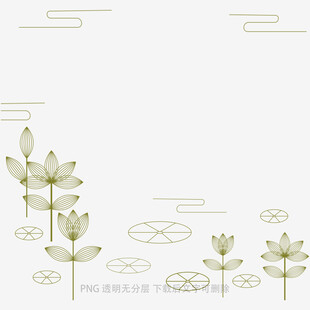 中式水墨风荷花装饰图案