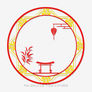 中式圆形窗棂中的古典景致