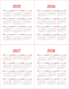 2025年2028年月历