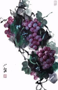 水墨葡萄图