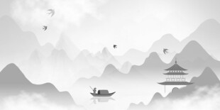 水墨山水