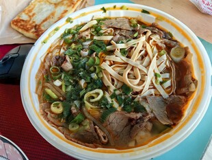 淮南牛肉汤