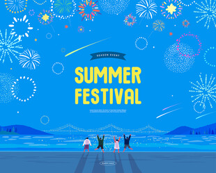 夏日节日庆典场景