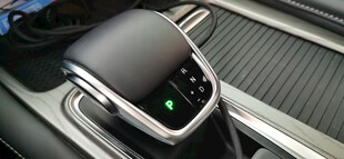 汽车智能车载空气净化器