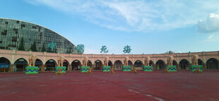 中国死海入口广场