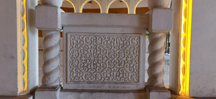 中式传统石材雕花