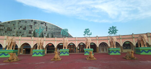 中国死海入口处古老拱形建筑