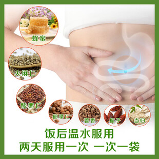 中药泡脚包