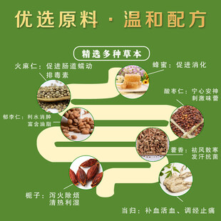 精选原料温和配方