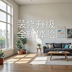 AI生画