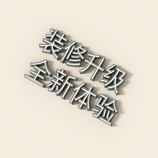 AI生画